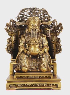 杨铜记铜九龙财神背光财神龙椅客厅办公摆件财神爷客厅摆件