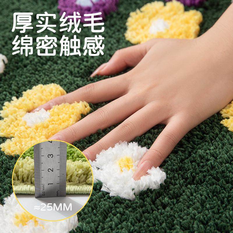 DDD 森系小花多巴胺地毯客厅沙发可爱毛绒地垫卧室苔藓植绒床边毯,淘宝优惠券,粉丝福利购,淘宝优惠卷