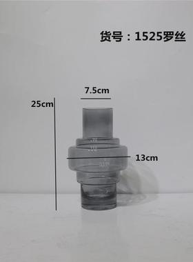 轻奢简约北欧几何渐变玻璃花瓶插花干水培花器样板房商场家居摆件