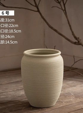 复古新中式电视柜玄关陶瓷花瓶摆件插花民宿装饰水培侘寂风粗陶罐