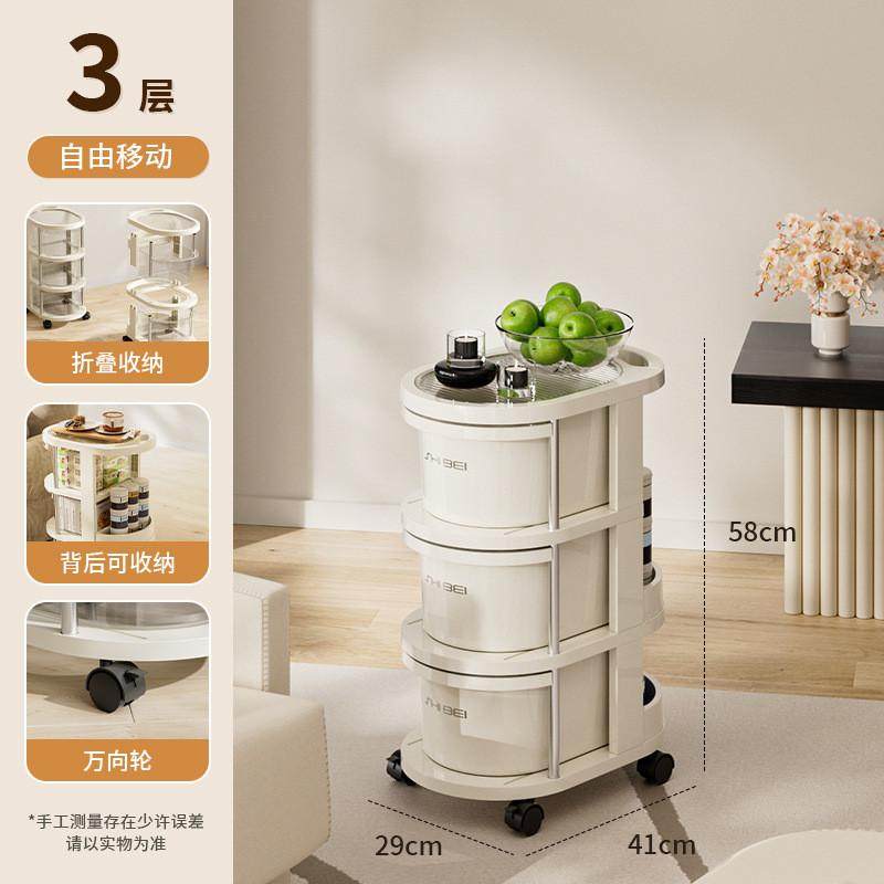 厨房置物架多层落地多功能菜篮子放小推车可移动果蔬收纳架子,淘宝优惠券,粉丝福利购,淘宝优惠卷