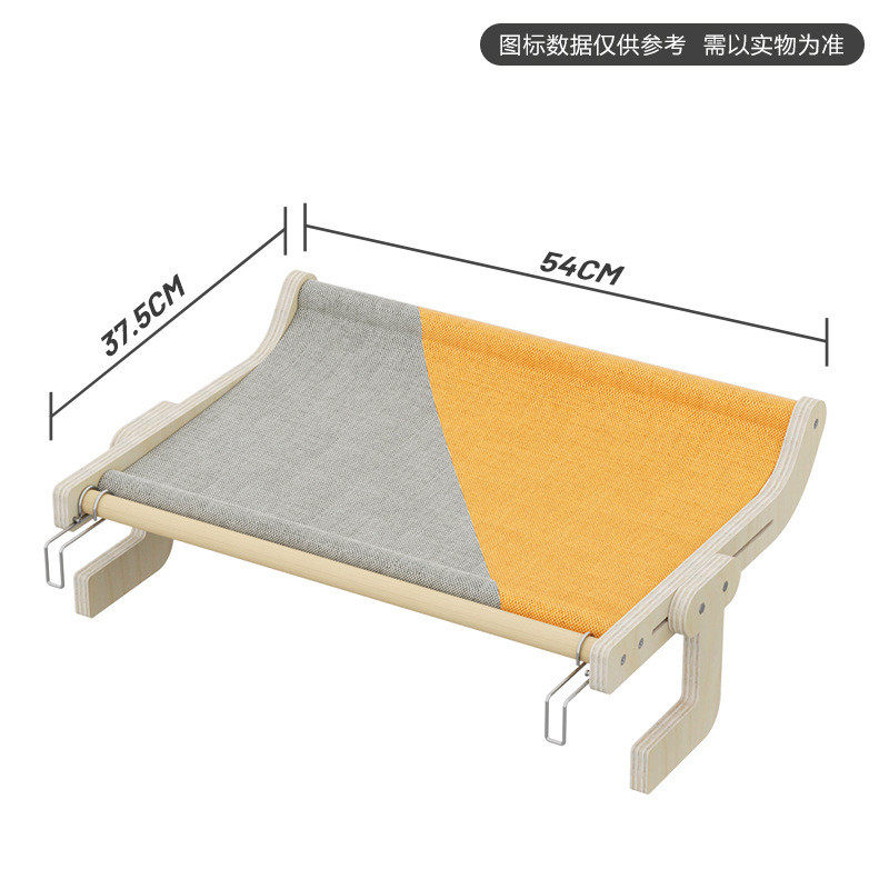 实木猫窝床边猫挂床阳台悬可调节猫吊床秋千挂式四季通用猫窝,淘宝优惠券,粉丝福利购,淘宝优惠卷