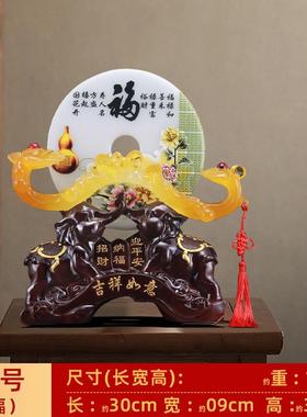 批发店铺如意平安扣摆件大号树脂工艺品代发开业乔迁礼品公司送礼