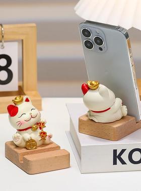 治愈系超可爱招财猫手机支架解压桌面摆件ins风工位小猫咪装饰品