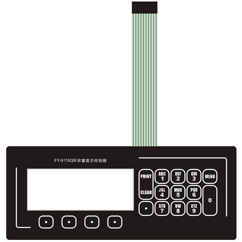 厂家供应称重控制仪薄膜开关面板称重控制仪触摸开关面贴按键面板,淘宝优惠券,粉丝福利购,淘宝优惠卷