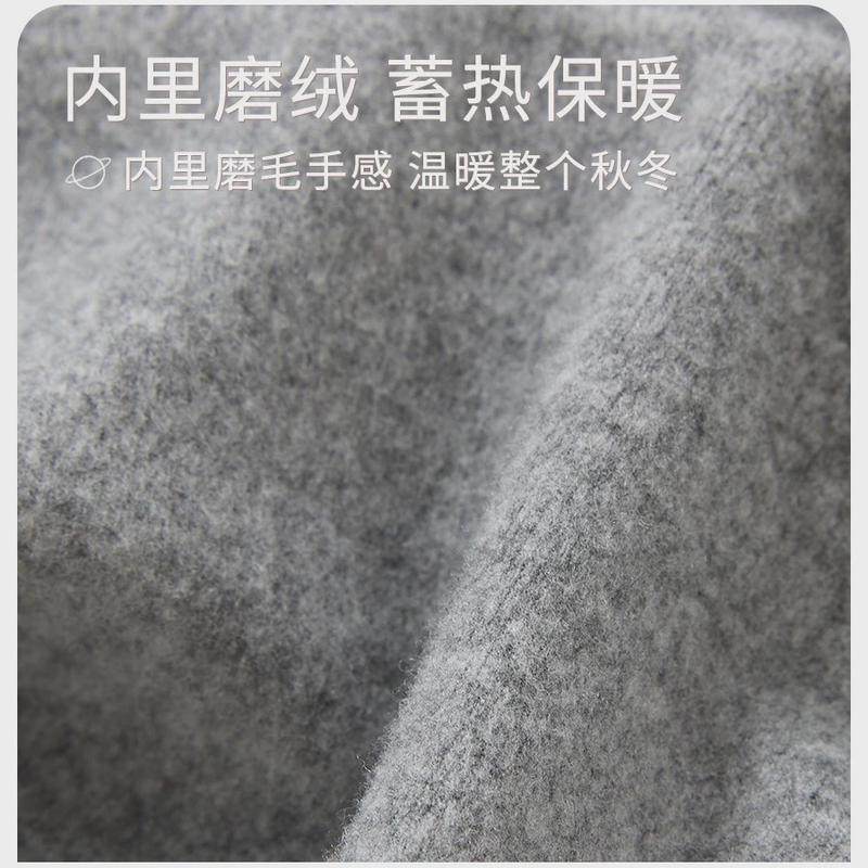 珈莹艾月子服秋冬产后磨毛哺乳居服怀孕期春秋待产喂奶孕妇睡衣,淘宝优惠券,粉丝福利购,淘宝优惠卷