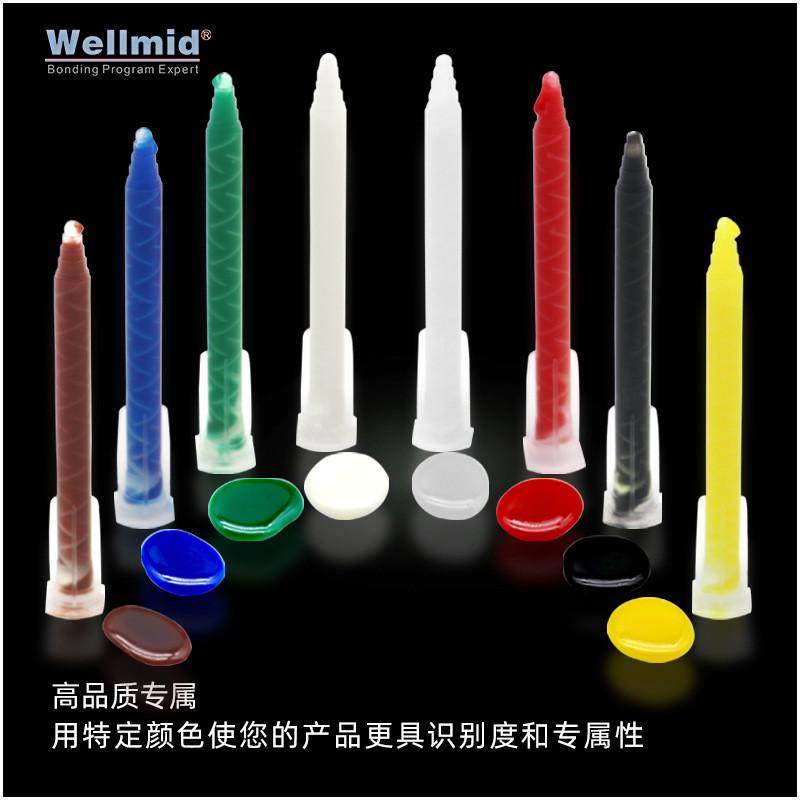 爱牢达ab胶水快干环氧树脂品质黑白红多种颜色可调彩色强力万能胶,淘宝优惠券,粉丝福利购,淘宝优惠卷