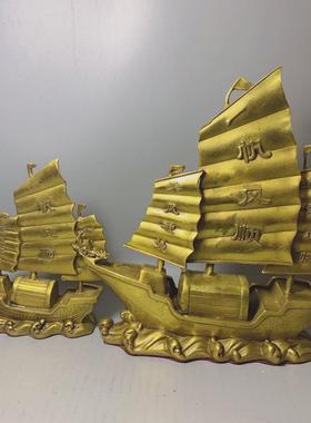 精工黄铜龙船摆件帆船一帆风顺龙船家居客厅工艺品办公桌礼品摆件