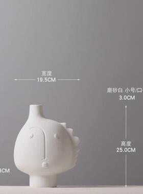 创意人脸花器样板房酒店花器装饰摆件磨砂插花会所北欧欧式简约