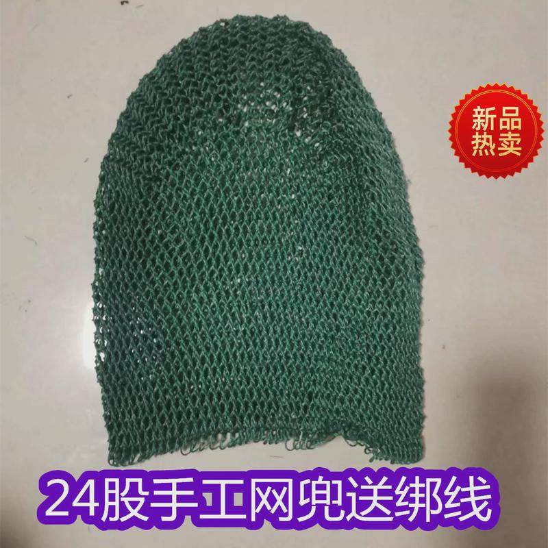 耙子田螺花蛤蛤蜊赶海工具扒网搭水草工具水产用具入泥螺丝耙网,淘宝优惠券,粉丝福利购,淘宝优惠卷