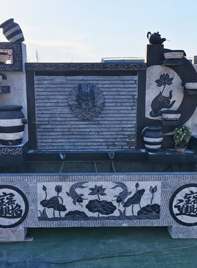 庭院石头喷泉户外石雕流水摆件室内青石荷塘月色组合石材假山水景