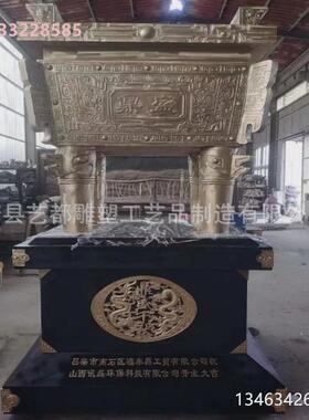 铜雕大型四足鼎盛纯铜方鼎千秋礼品鼎盛鼎公司企业开业礼品摆件