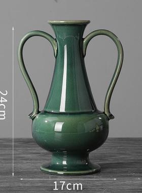 复古轻奢祖母绿陶瓷双耳花瓶北欧ins风插花工艺品桌面摆件花器