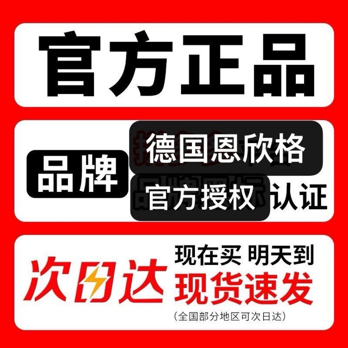 PEEK板厂家批发德国恩欣格黑防静电加纤聚醚醚酮本色耐高温peek棒,淘宝优惠券,粉丝福利购,淘宝优惠卷