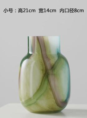 高端玻璃彩色水墨大肚流体花瓶摆件客厅电视柜餐桌水养插花装饰品