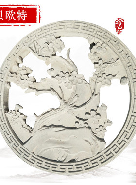 浮雕窗花青灰石仿古回廊装饰窗户古建庭院园林装饰摆件