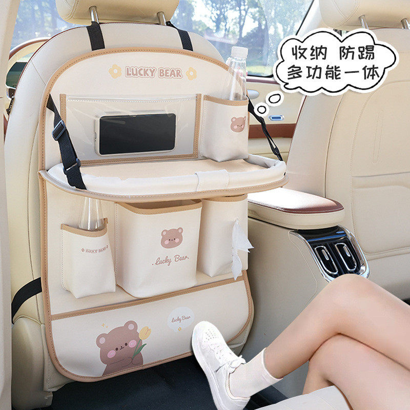 蓝雨车载垃圾桶置物挂袋可爱熊兔汽车椅背收纳袋多功能餐桌置物盒,淘宝优惠券,粉丝福利购,淘宝优惠卷