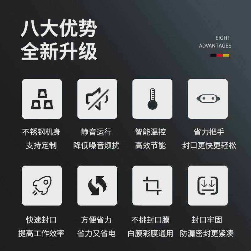 盒封口机小型一次性外卖餐盒快餐店熟食店锁鲜手压圆碗商用包装机,淘宝优惠券,粉丝福利购,淘宝优惠卷