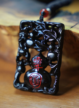 玉化枣木天然雷击雕刻木牌葫芦吊牌枣木挂件雷祖吊坠紫微金光雷祖