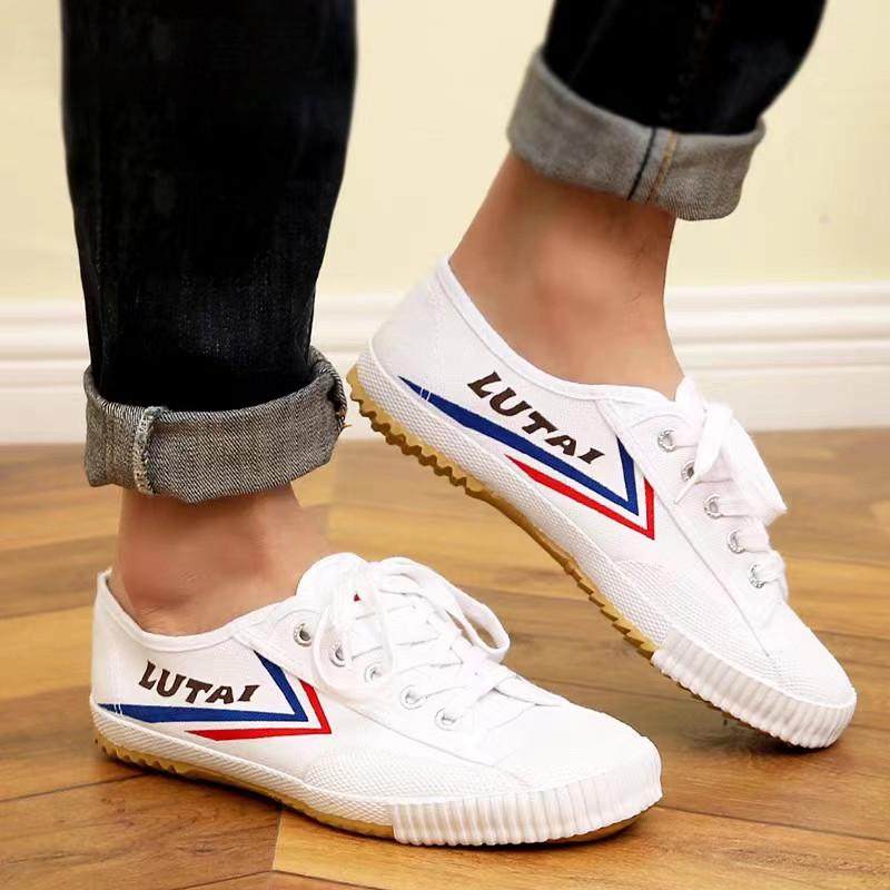 鲁泰武术鞋儿童武术专用鞋训练鞋练功鞋太极鞋帆布小白鞋大波纹鞋,淘宝优惠券,粉丝福利购,淘宝优惠卷