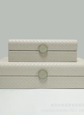 直销新中式米白色编织纹软装现代卧室首饰盒饰品装饰盒样板房摆件