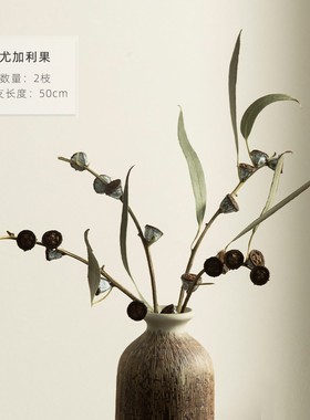 复古文艺旧刻纹陶瓷创意水培禅意花瓶民宿书房做家居摆件包邮