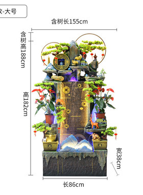 假山鱼缸循环流水喷泉摆件简约客厅家居玄关造景办公室开业礼品