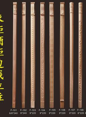 实木罗马柱圆形室内客厅欧式背景墙柱子装饰圆柱半圆木质垭口