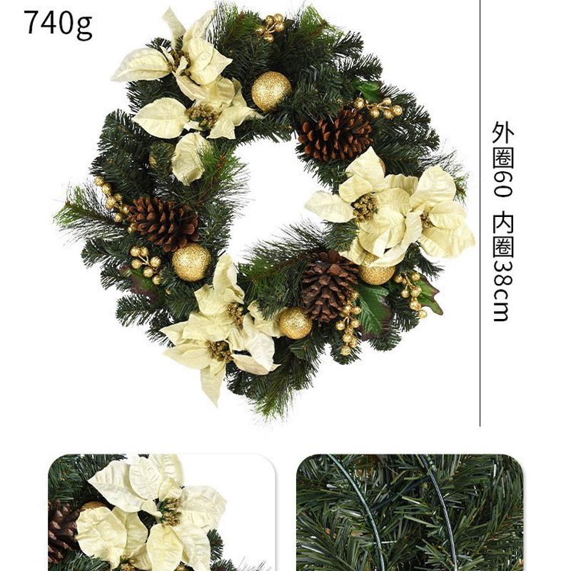 圣诞装饰品挂件门挂松果金咖球红果藤编藤圈花环壁挂橱窗布置花环 - 图1