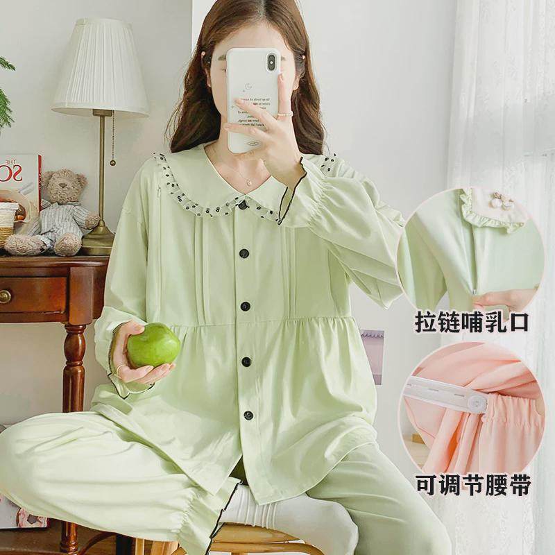 哺乳衣秋季产后孕妇睡衣和服系带月子服喂奶加大码纯棉秋冬全棉,淘宝优惠券,粉丝福利购,淘宝优惠卷
