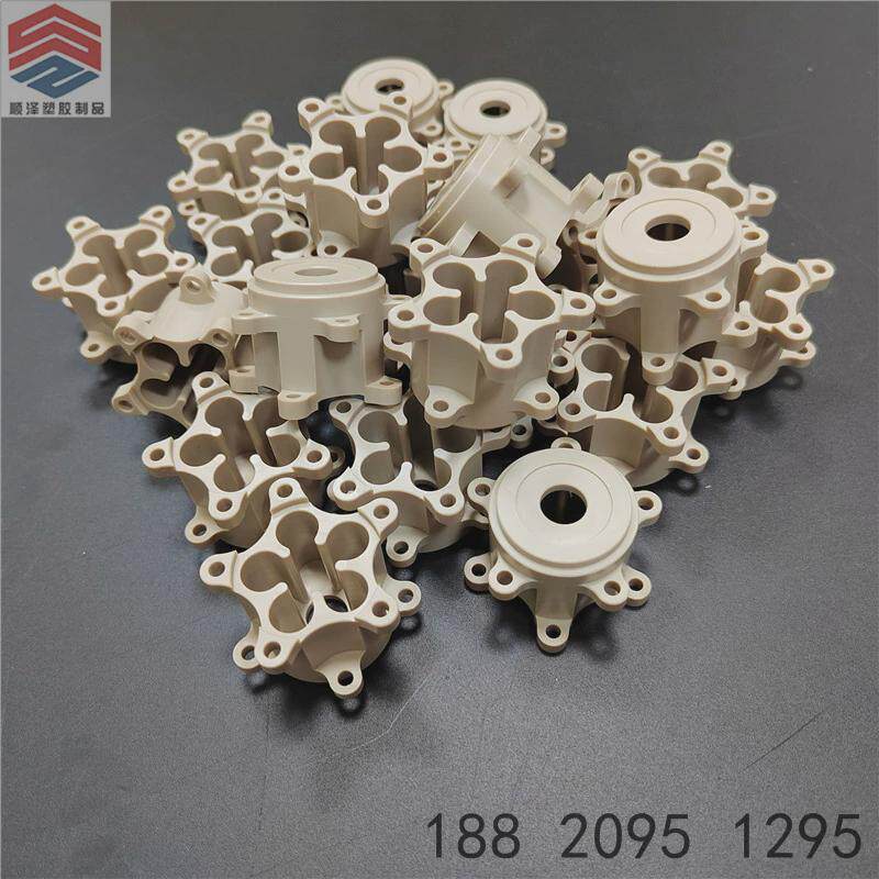 本色peek棒聚醚铜管醚黑色耐高温peek板材pk圆棒加纤防静电零切,淘宝优惠券,粉丝福利购,淘宝优惠卷