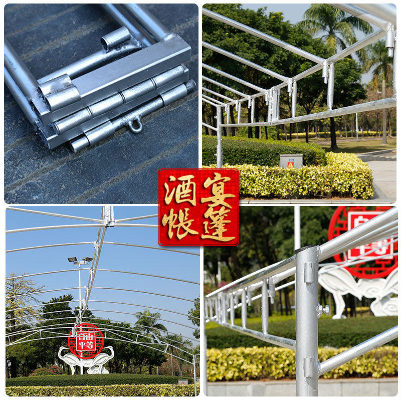 婚庆酒席帐篷遮阳棚雨棚摆摊用大伞户外棚子摆摊停车棚防雨大排档,淘宝优惠券,粉丝福利购,淘宝优惠卷