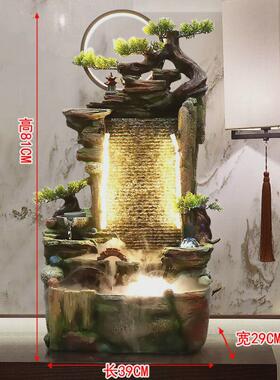 假山喷泉流水摆件鱼缸循环客厅落地办公室玄关店铺开业装饰水景观
