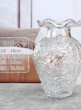 法式奶油中古风琉璃创意花瓶玻璃客厅花器干花家居插花桌面摆件