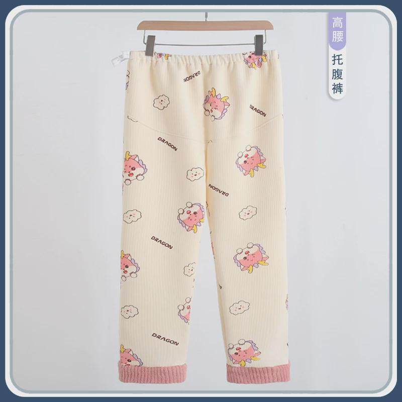 带胸垫空气棉月子服待产秋冬加两件套纯棉哺乳睡裙孕妇睡衣春,淘宝优惠券,粉丝福利购,淘宝优惠卷