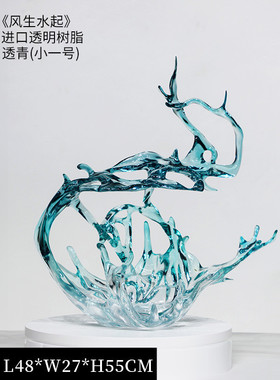 玄关摆件现代轻奢高档雕塑旁边装饰品大型落地透明浪花客厅电视柜
