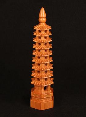 桃木文昌塔摆件空心镂空九层十三层文昌塔办公室书桌摆件