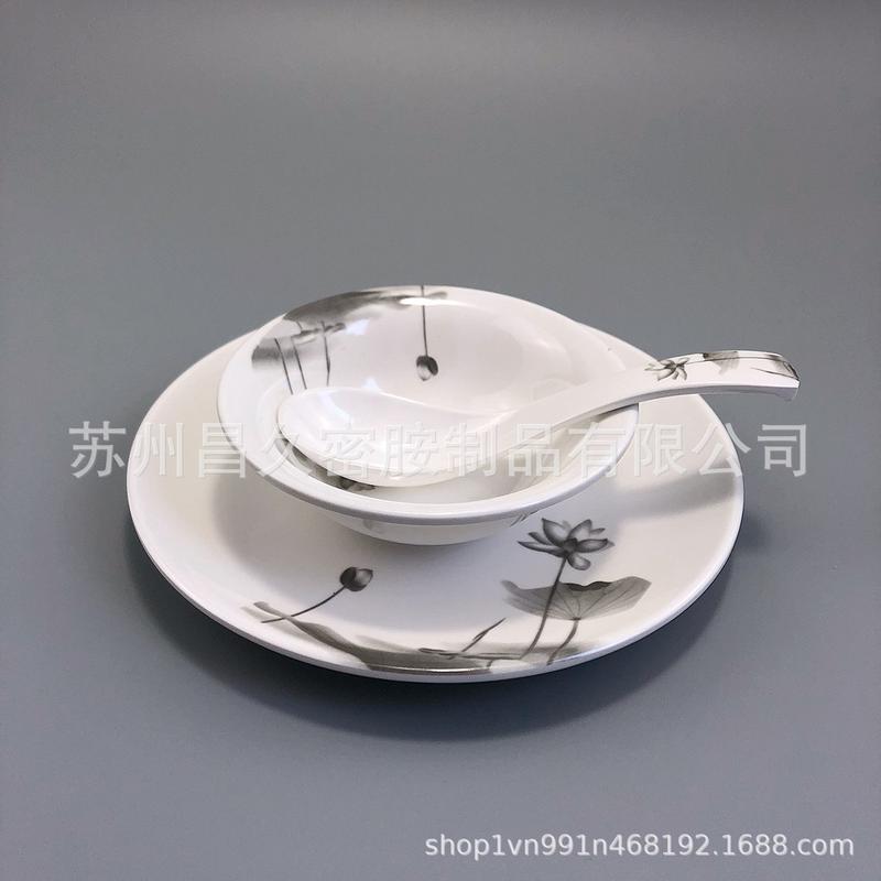 A5密胺餐具火锅餐厅饭店四件套碗碟套装高档酒店摆台碗筷餐具 - 图1