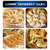 Fully automatic small and medium-sized dumpling machine, commercial steamed and fried dumpling machine, intelligent dumpling all-in-one machine, special dumpling equipment for restaurants