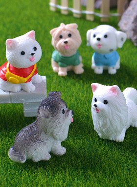 仿真可爱旺柴小狗摆件家居桌面客厅车载创意治愈系2024新款装饰品