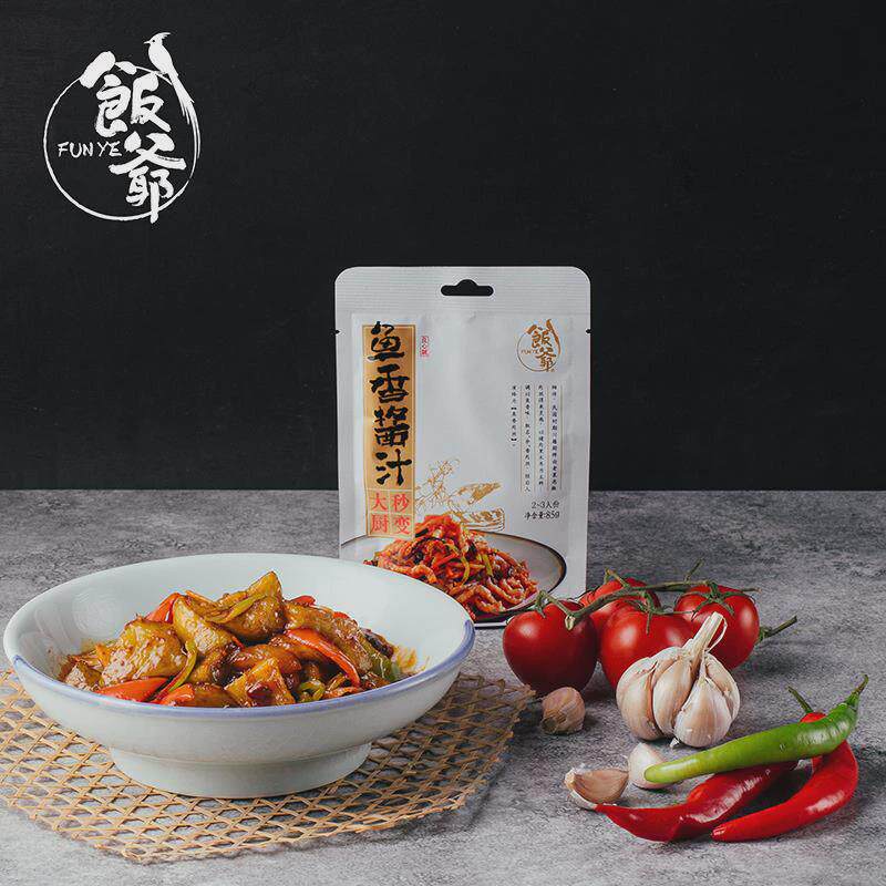 饭爷酱汁组合85g*4袋家用炒菜红烧肉黄焖鸡便捷宫保鸡丁鱼香肉丝,淘宝优惠券,粉丝福利购,淘宝优惠卷