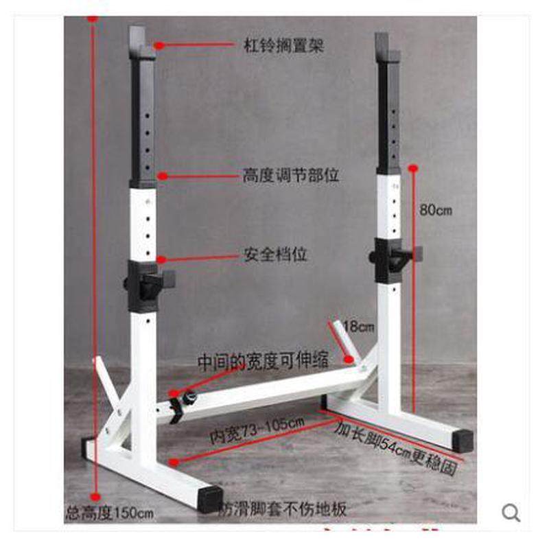 深蹲架举重架杠铃架可调多功能仰卧板健腹板哑铃凳健身椅健身器材,淘宝优惠券,粉丝福利购,淘宝优惠卷