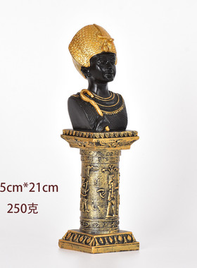 创意埃及图坦卡蒙家居头像客厅酒店装饰品法老头像艳皇后摆件国王