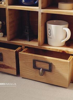 ZAKKA杂货铺热卖复古创意家居木制办公收纳陈列柜九格双抽屉0182