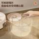 Grain storage box rotating household rice bucket insect-proof moisture-proof sealed rice box storage grain rice partition
