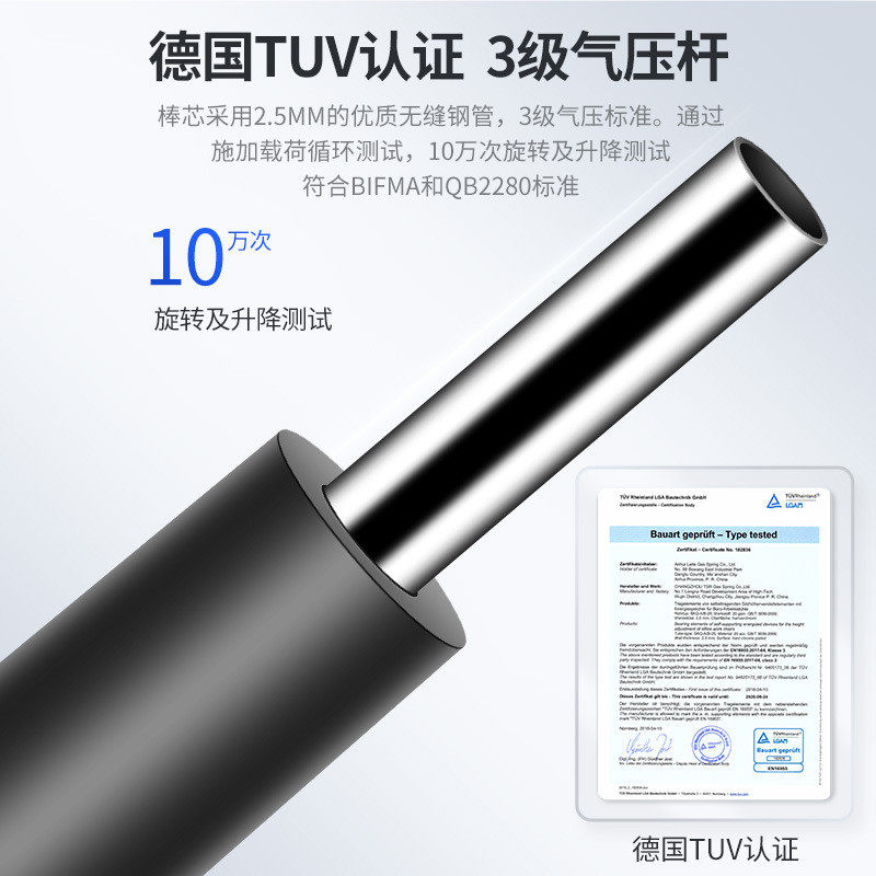 凯伦诗办公椅电脑椅电竞椅可躺升降旋转椅黑框黑网（双背款）,淘宝优惠券,粉丝福利购,淘宝优惠卷