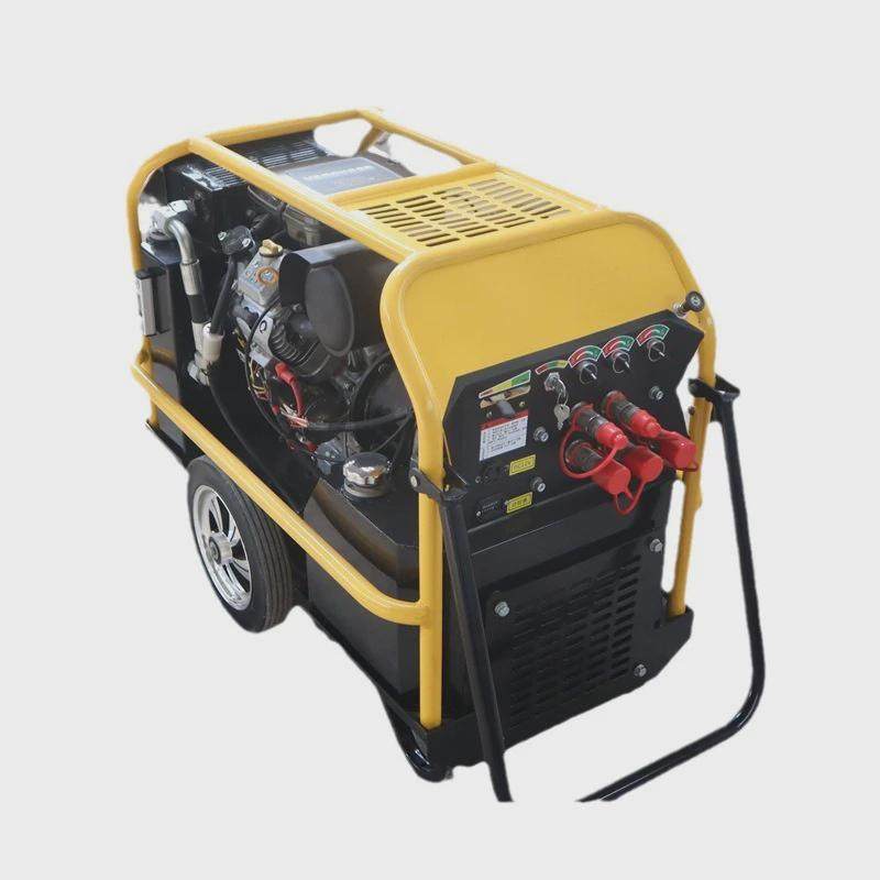 动力站液压单双回路煤矿大型泵站多规格液压缸动力源柴油发电机组,淘宝优惠券,粉丝福利购,淘宝优惠卷