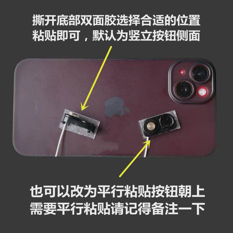 地下城与勇士手游DNF地下城与勇士手游专用辅助物理科技电流机械按钮PK多指操作