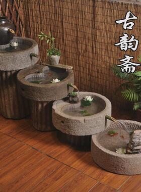 老老水景创意组合空间设计石槽磨片改造鱼缸鱼池假山流水老石槽