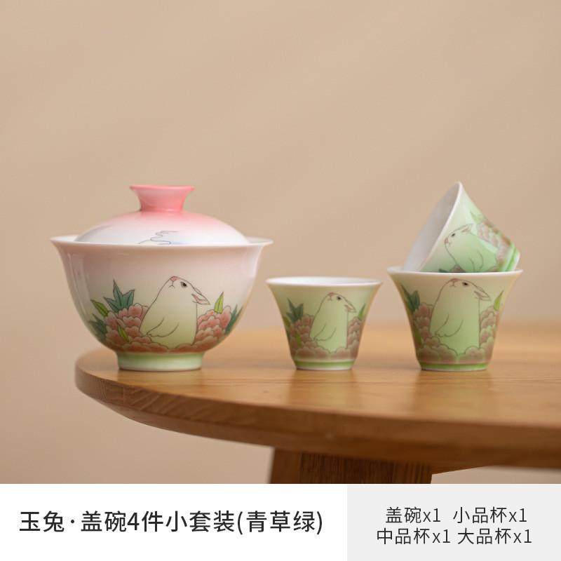 可爱手绘功夫茶具家用陶瓷盖碗套装女士茶室粉色喝茶小杯子主人杯,淘宝优惠券,粉丝福利购,淘宝优惠卷